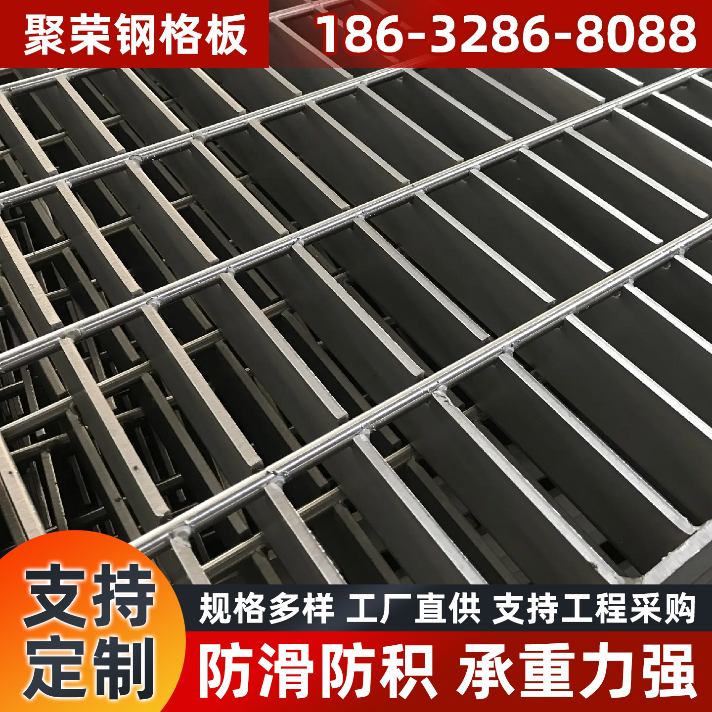 上饶市防护网格宾网 - 推荐