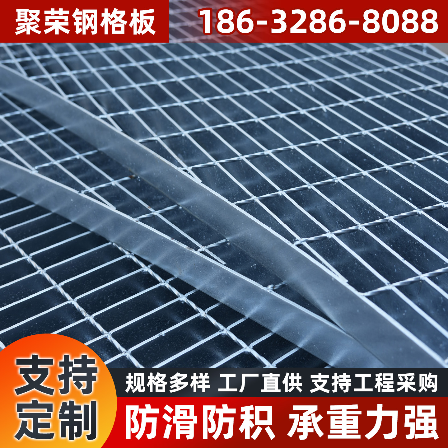 上饶市铁丝网防护网 - 厂家