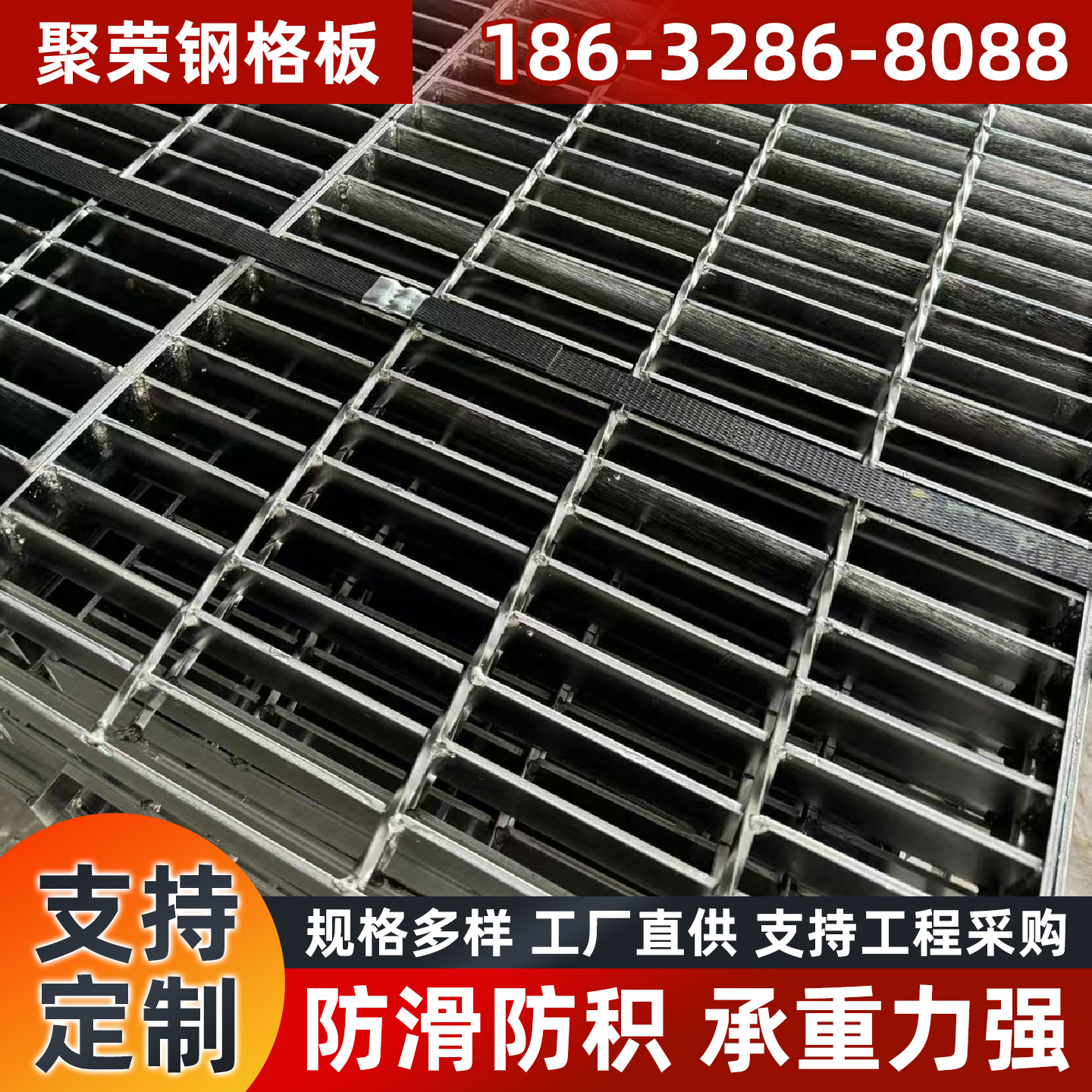 上饶市网格板防护网 - 厂家